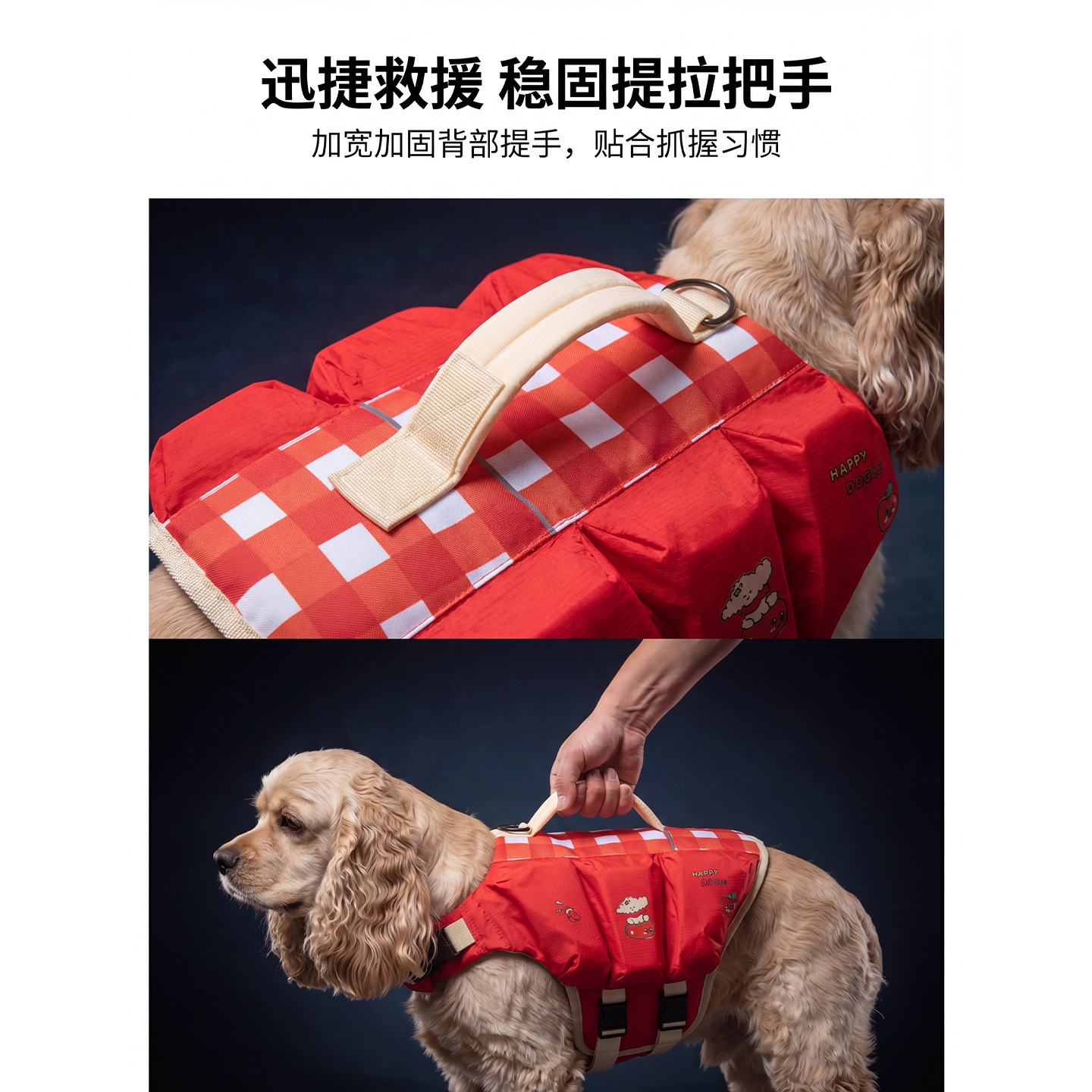Hondenreddingsvest, cartoon-kl - Life Jacket Buoyancy recensie en prijs